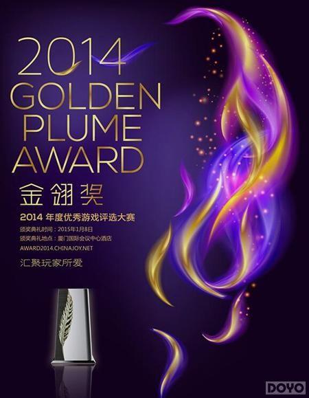 �����ٶ���� ������OL��ն�������ڴ���ҳ��Ϸ_��վ