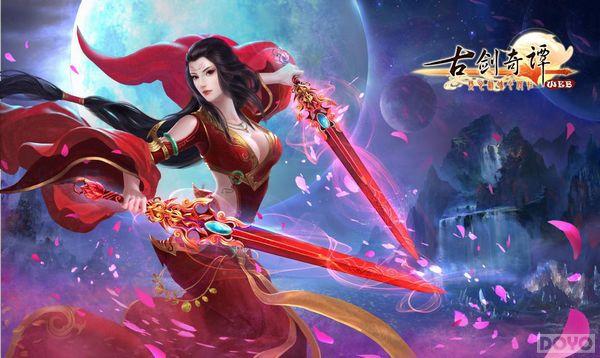 ���Ž���̷WEB������ר�� 12�»������_��վ