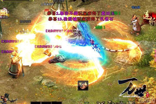 ���������һ��!��������PVP�淨�ع�_��վ