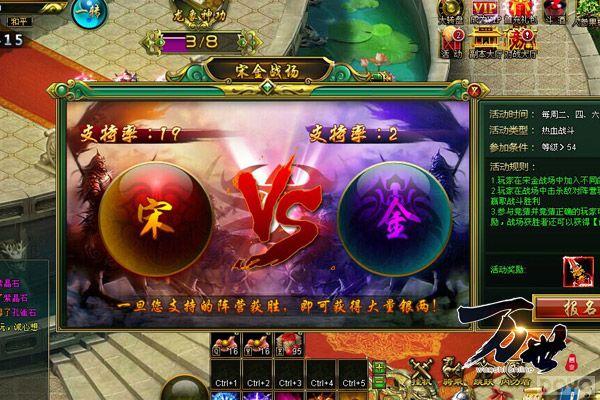 ���������һ��!��������PVP�淨�ع�_��վ