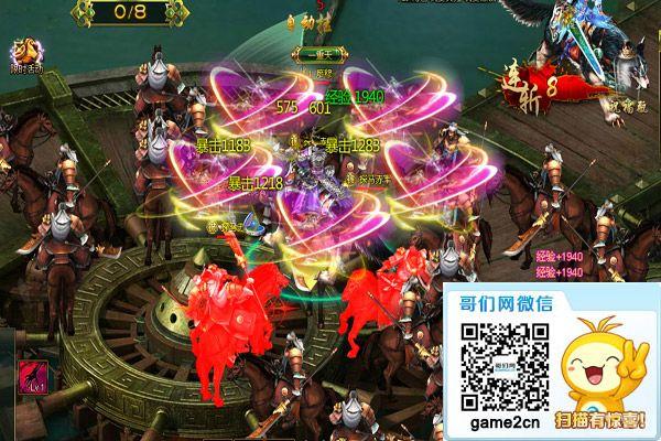 ���������һ��!��������PVP�淨�ع�_��վ