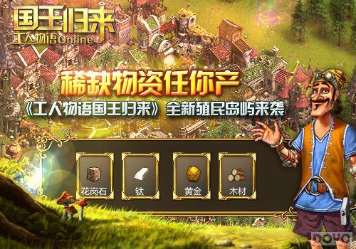 ϡȱ�������������������OL��ȫ��ֳ������Ϯ_��վ