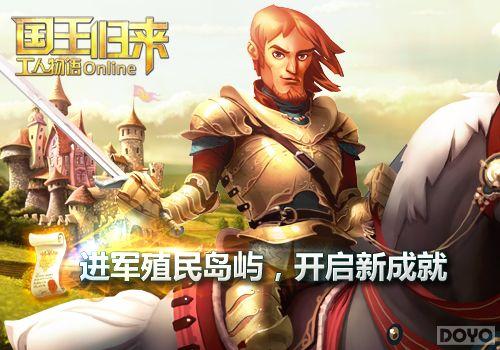 ϡȱ�������������������OL��ȫ��ֳ������Ϯ_��վ