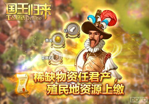 ϡȱ�������������������OL��ȫ��ֳ������Ϯ_��վ