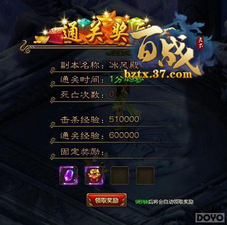 ����ս���¡������� ��ʵһ�㲻����_��վ