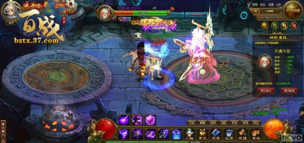 ����ս���¡������� ��ʵһ�㲻����_��վ