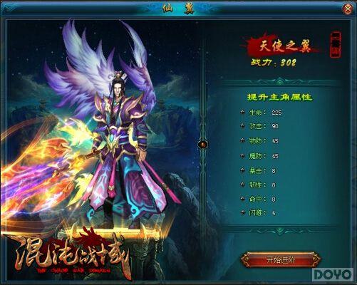 ���ɱر� ������ս�����������ֲ�_��վ