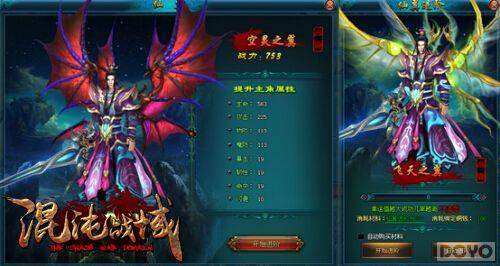 ���ɱر� ������ս�����������ֲ�_��վ