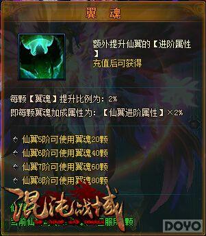 ���ɱر� ������ս�����������ֲ�_��վ