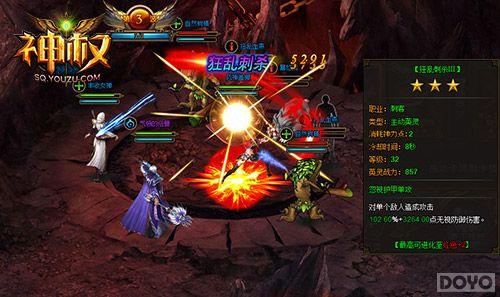 ս������ ����Ȩ���������Խ��տ���_��վ