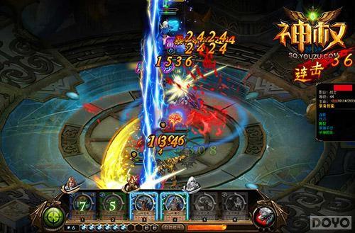 ս������ ����Ȩ���������Խ��տ���_��վ