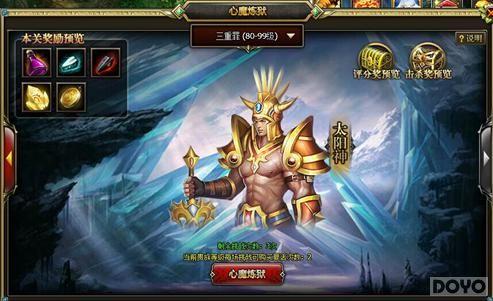 ħ�������� ������ʿ����������ħ����ϵͳ_��վ