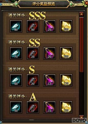 ħ�������� ������ʿ����������ħ����ϵͳ_��վ