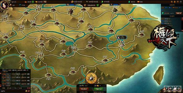 ��Ȩ�����¡����չ��� �桤���Ǻ�ɨһ��αս��_��վ