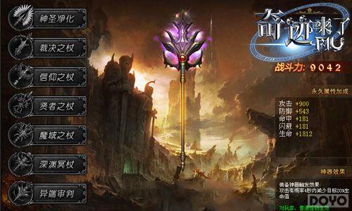 �����ڼ� ��MU�漣���ˡ��ǻҼ������ع�_��վ