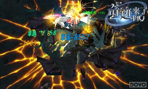 �����ڼ� ��MU�漣���ˡ��ǻҼ������ع�_��վ