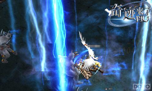 �����ڼ� ��MU�漣���ˡ��ǻҼ������ع�_��վ