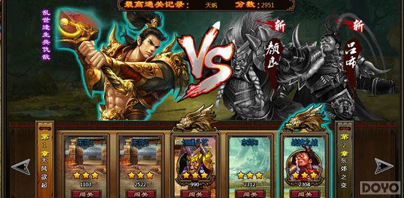 ��Ѫ����ͼ �����������׷�ı������_��վ