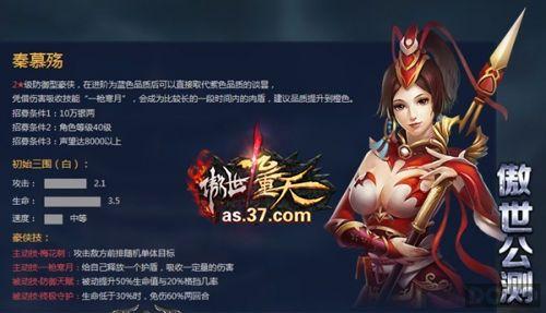 37�����������졷���Ǻ��� ���˹��ǲ�����_��վ