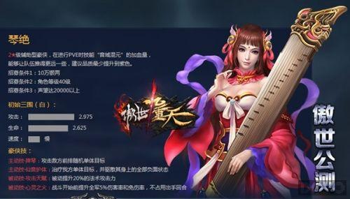 37�����������졷���Ǻ��� ���˹��ǲ�����_��վ