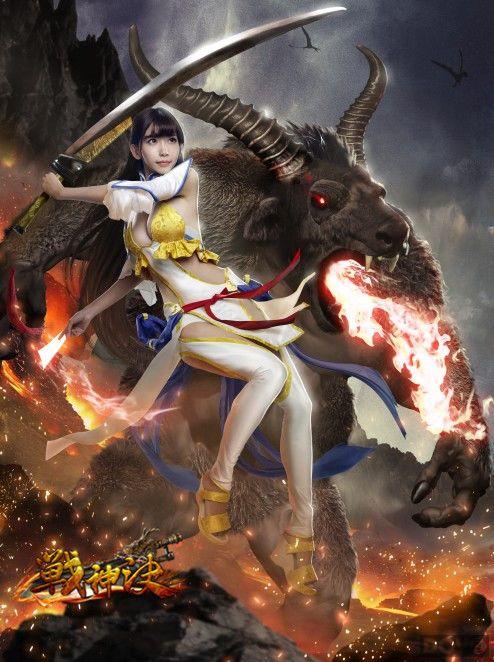 ������Ů��ۡ�ս����� ˭����Ĵ���Ů��_��վ