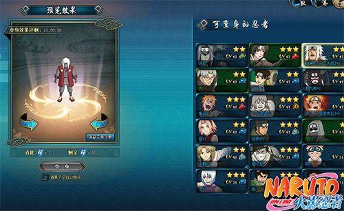 ����Ӱ����OL�����;�β��½TGC ����ľҶ��_��վ