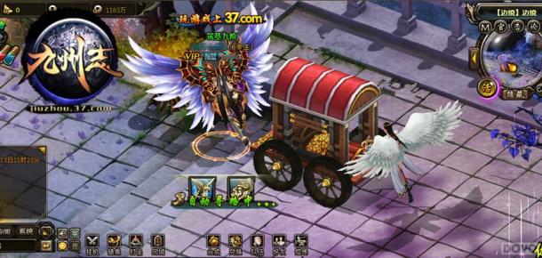 ʷʫ��ȫ���ս ������־�����˻_��վ