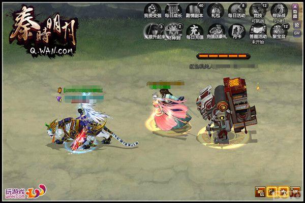 ��Σ���� ����ʱ���¡�ҳ��Ⱥ���ؽ����س�_��վ