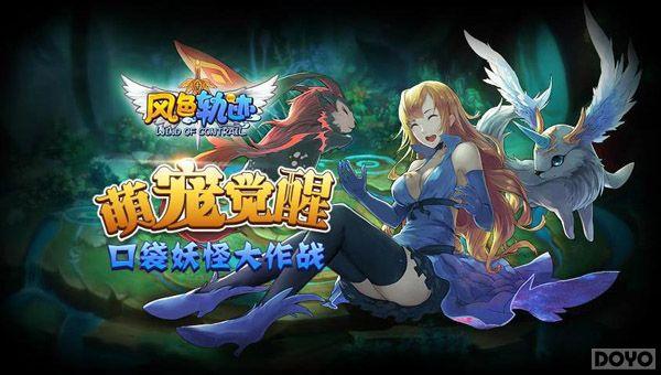 �߸�˧�������� ����ɫ�켣����Ϯ֮·����Ƭ����_��վ