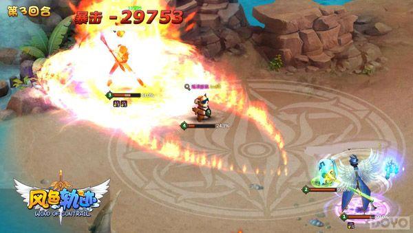 �߸�˧�������� ����ɫ�켣����Ϯ֮·����Ƭ����_��վ