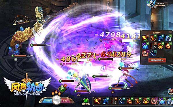 �߸�˧�������� ����ɫ�켣����Ϯ֮·����Ƭ����_��վ