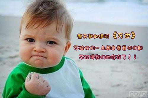 ��ɫ����!Ҫˢ����������Ҫ�����ܺ���_��վ