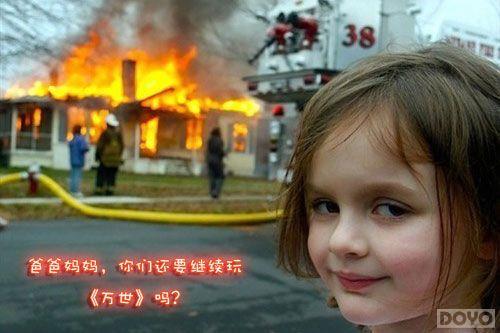 ��ɫ����!Ҫˢ����������Ҫ�����ܺ���_��վ