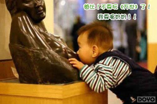 ��ɫ����!Ҫˢ����������Ҫ�����ܺ���_��վ