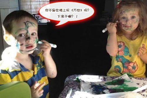 ��ɫ����!Ҫˢ����������Ҫ�����ܺ���_��վ