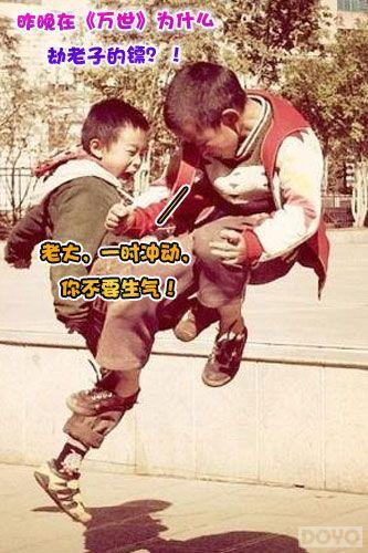 ��ɫ����!Ҫˢ����������Ҫ�����ܺ���_��վ