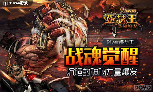 ս����� ����ɪ������˯��������������_��վ