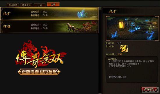 �ٶ���Ϸ��������˫�������Ŀ�_��վ