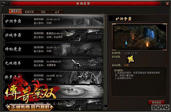 �ٶ���Ϸ��������˫�������Ŀ�_��վ