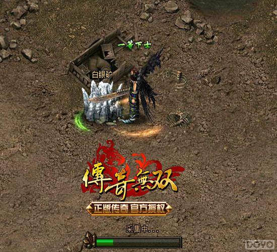 �ٶ���Ϸ��������˫�������Ŀ�_��վ