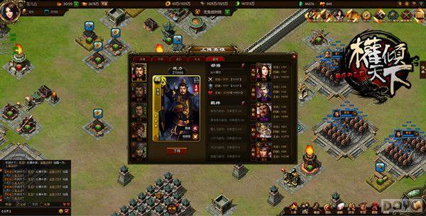 ���ɵ�ս�� ��Ȩ�����¡�����ҳ�ΰ�COC_��վ