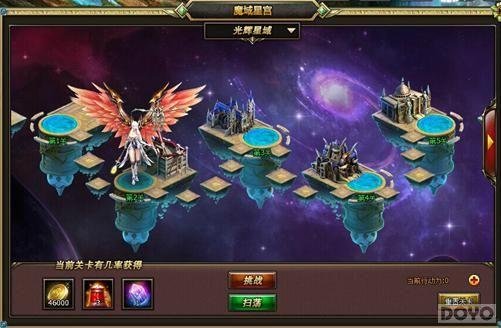 ʥ������֮�� ������ʿ����ħ���ǹ����ع�_��վ