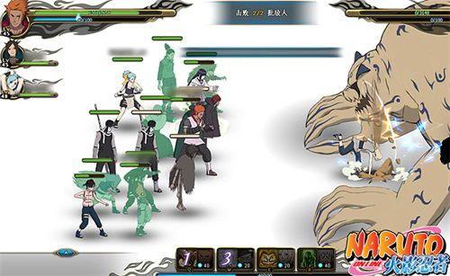 ����Ӱ����OL�������ޡ����� �״�������ս��_��վ