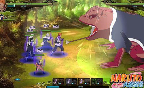 ����Ӱ����OL�������ޡ����� �״�������ս��_��վ