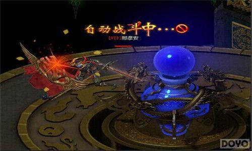 ������ħ���½��� ˭��Ц�����_��վ