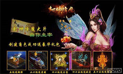 ������ħ���½��� ˭��Ц�����_��վ