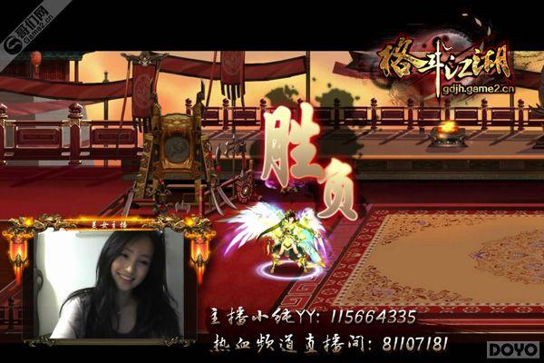 ���񶷽�������Ů����0Ԫ��������100�鶼������_��վ