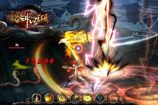 ���񶷽�������Ů����0Ԫ��������100�鶼������_��վ