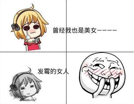 ���񶷽�������Ů����0Ԫ��������100�鶼������_��վ