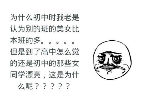 ���񶷽�������Ů����0Ԫ��������100�鶼������_��վ